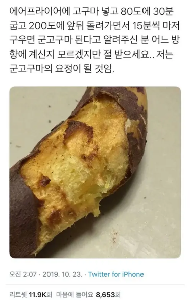 20231030-234028.png 20231030-234028.png