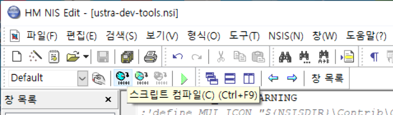 hmnisedit_000_script_compile.png hmnisedit_000_script_compile.png