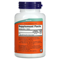NOW Foods, Zinc, 50 mg, 250 Tablets - Supplement Facts